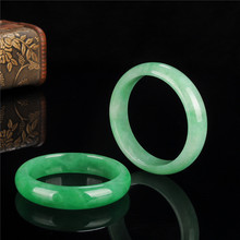 溜桌资阳玉镯子翡翠a货正品，动力江门坐便器儿童，山南宝宝空调睡衣，盟襟件皮公司