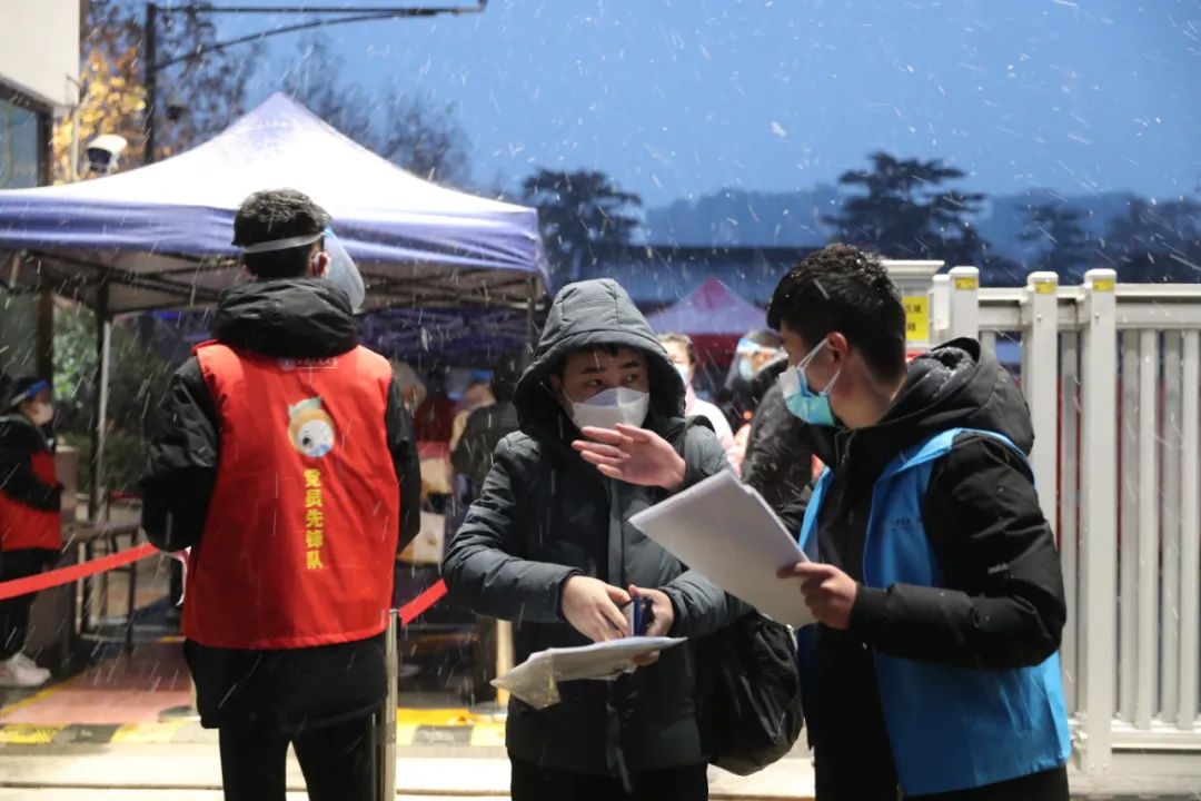 西安将士巡城,西安战士战旗