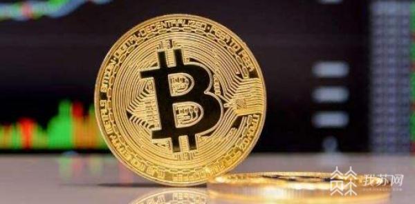 关于谨防虚拟货币交易的风险提示,警惕虚拟货币成为洗钱新手段