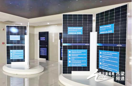 晋能光伏十周年,晋能光伏供应商