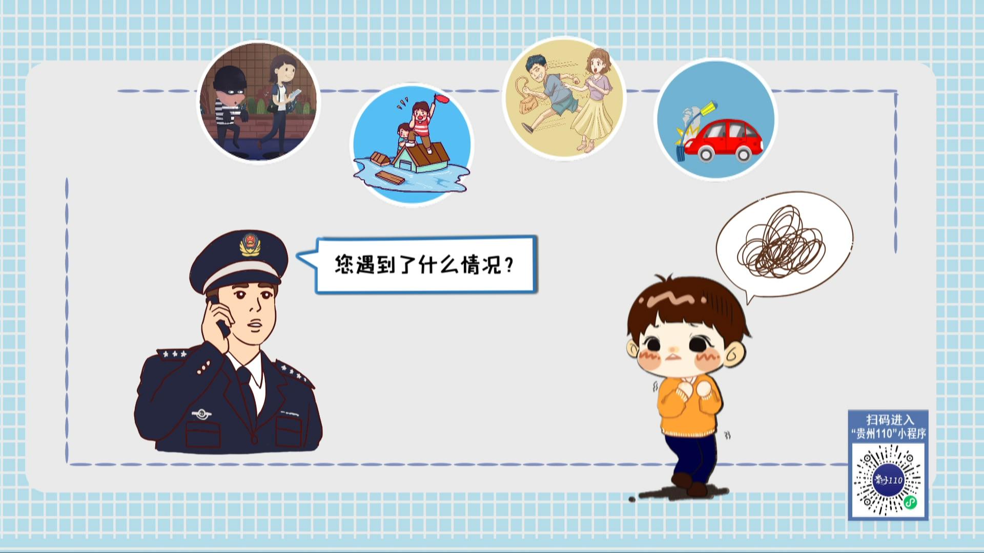 静音模式怎么还有提示音,静音模式有必要吗