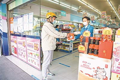 买药平台app排行榜,全国最正宗最便宜的买药app