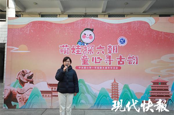 央视主播点评的南京小学期末考火了！其实南京学校的花样还有很多