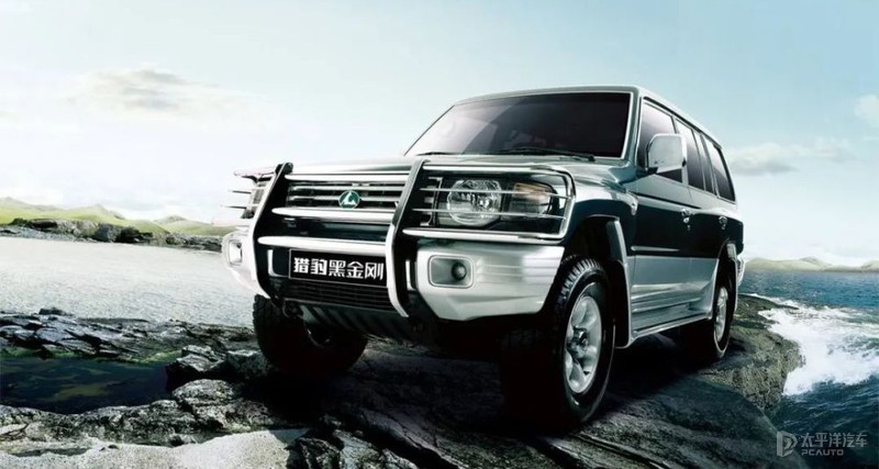 即将倒闭的三款车企,倒下的国产车企有哪些品牌