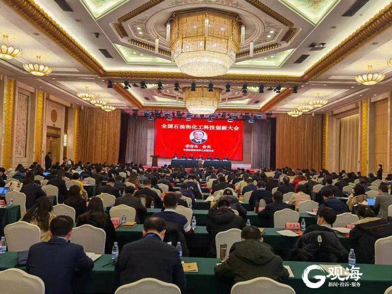 青岛碱业发展有限公司重要荣誉,青岛碱业发展有限公司的重要荣誉