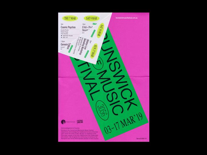 It’sNiceThat年度25件最佳平面设计