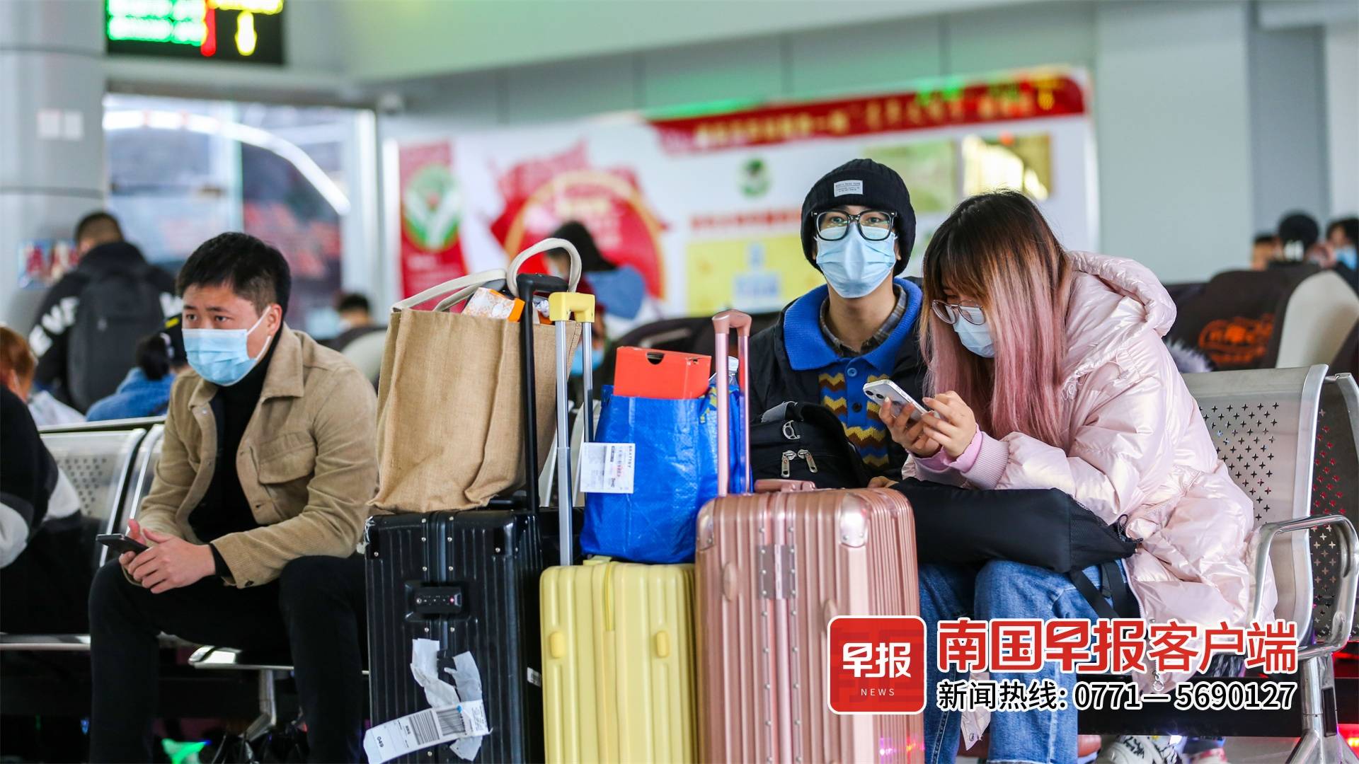 南宁出发的特价机票,南宁往返特价机票