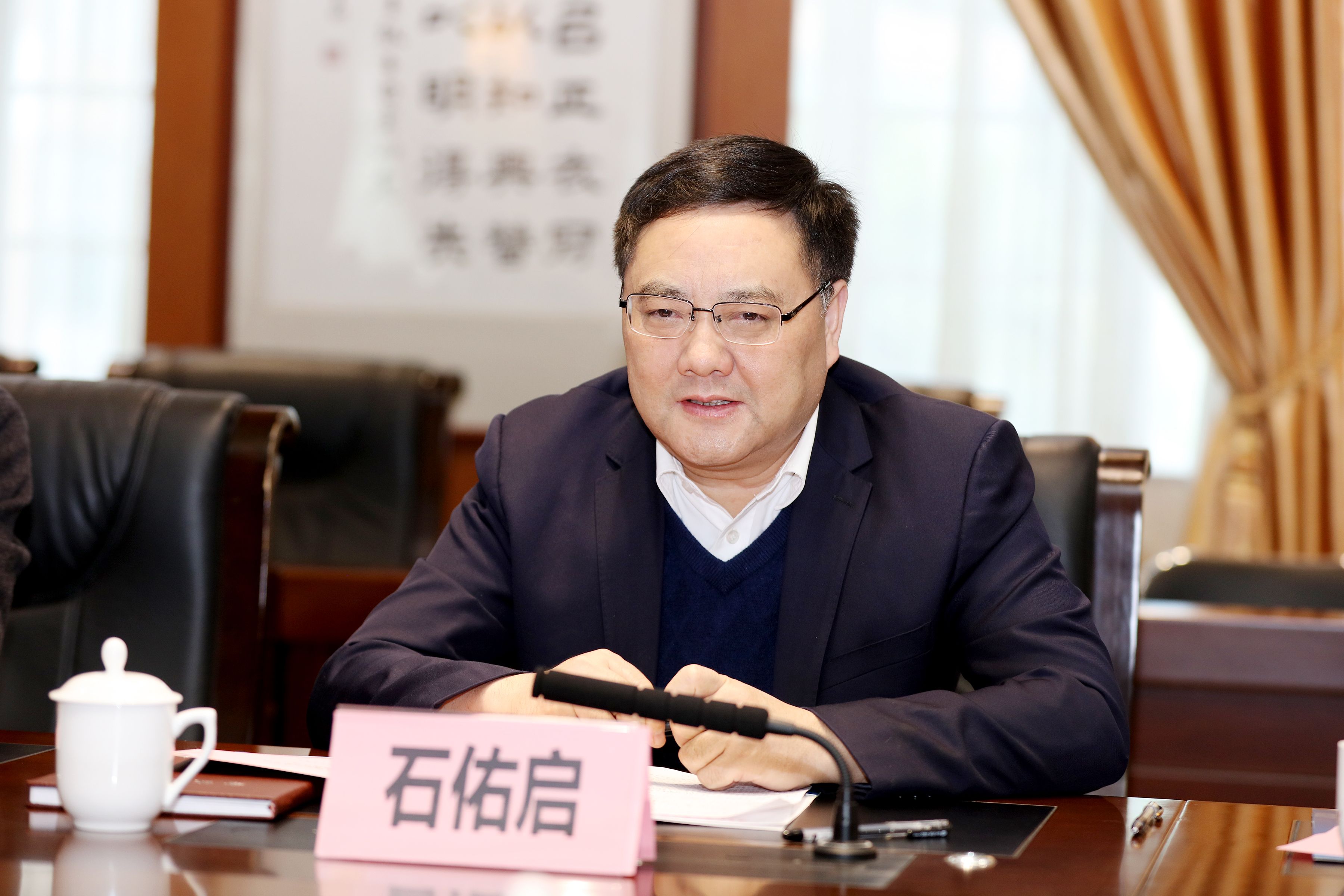 全国首家粤港澳大湾区国际仲裁学院在广外成立