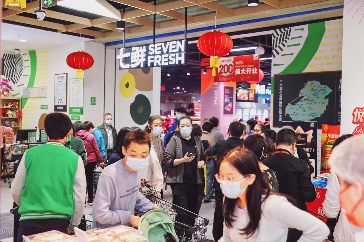 京东七鲜超市大仓,京东总部七鲜超市