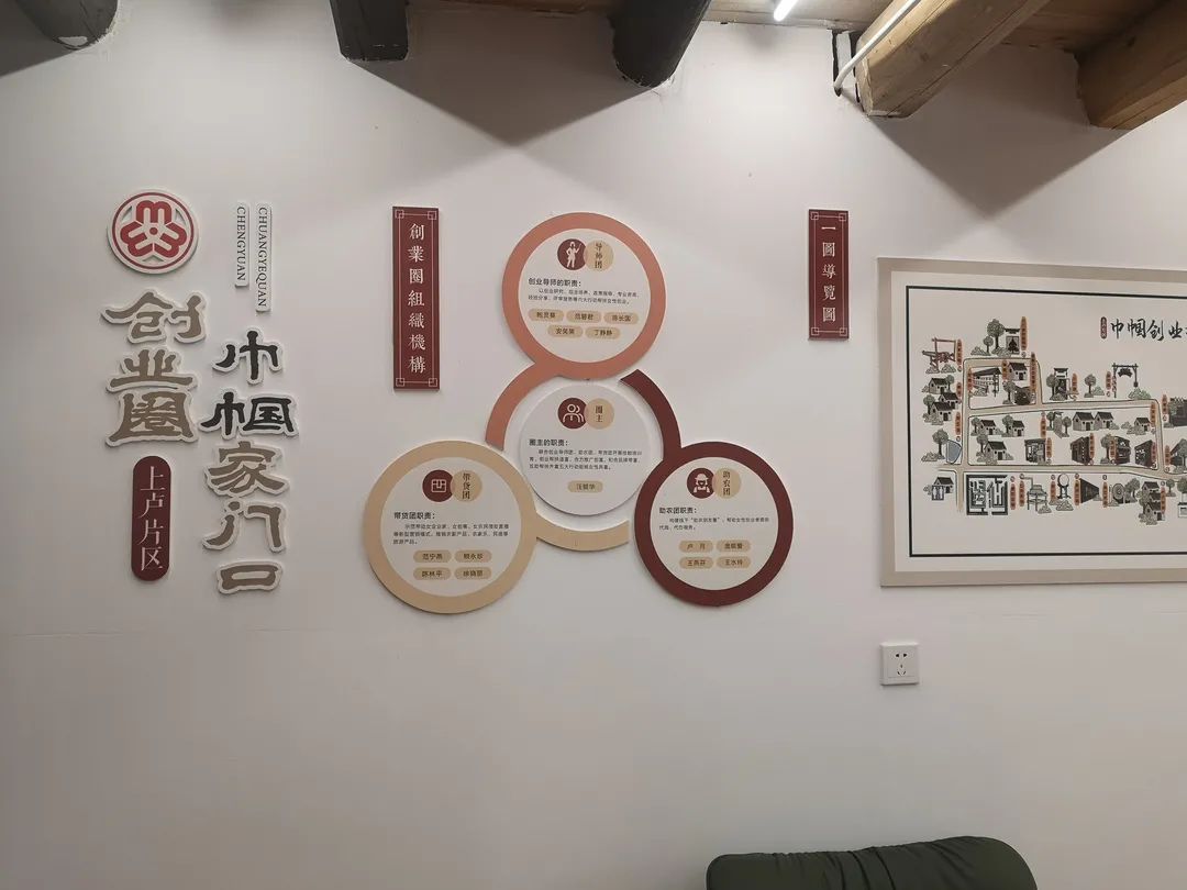 创新搭建平台助力妇女创业就业,天台县妇联刘银霞