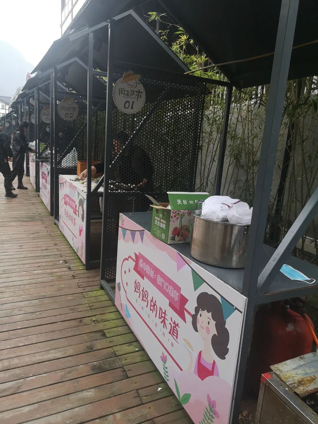 创新搭建平台助力妇女创业就业,天台县妇联刘银霞