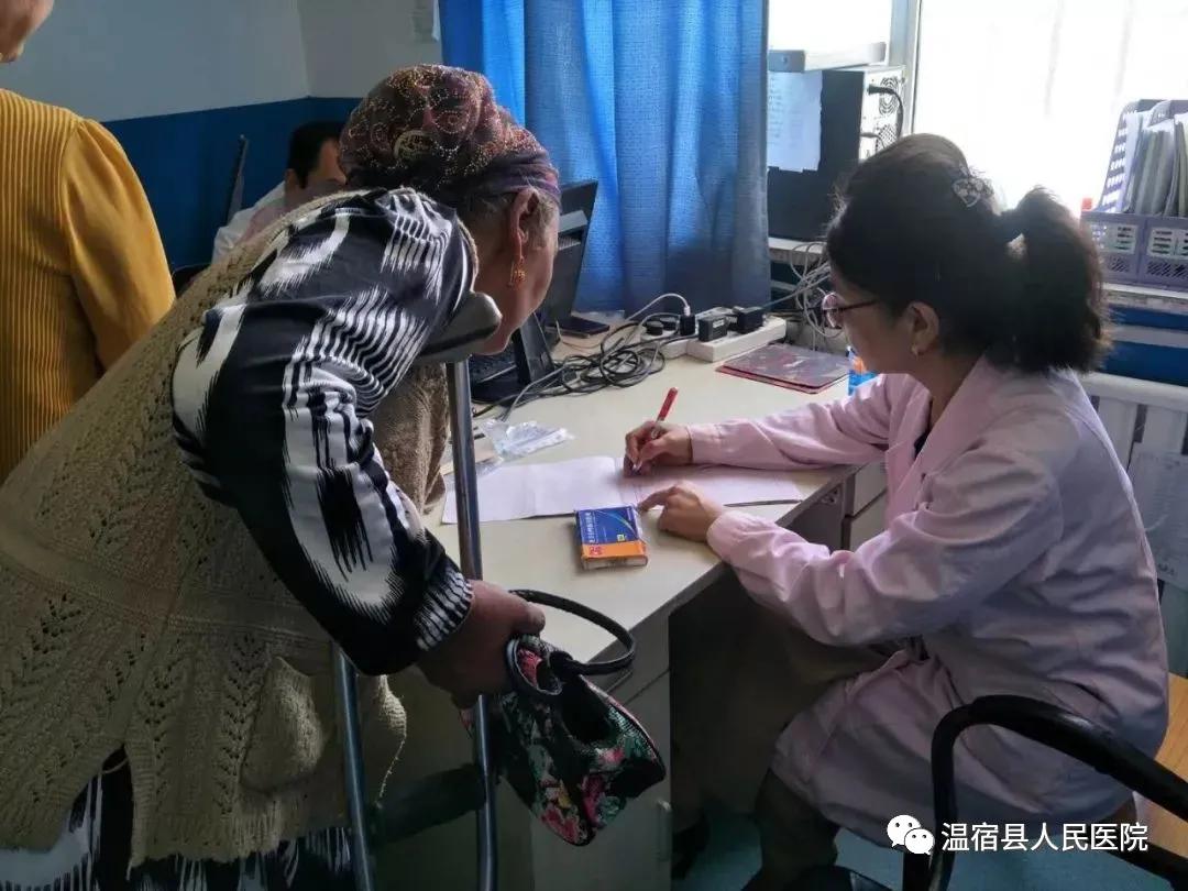 「专家访谈」产妇坐月子谨慎坐出病（下）——访温宿县人民医院产科主任、主任医师努尔叶木·赛麦提