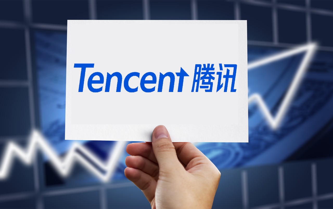 腾讯股价再创历史新高,腾讯股价跌的最厉害的一次