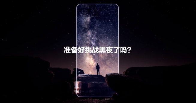 安卓机皇2023旗舰机,三星galaxys22曝光颜值再一次提升