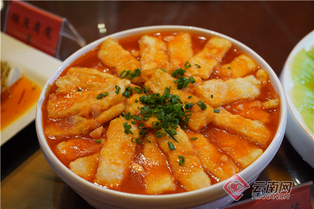 云南美食手工魔芋,云南富源特产魔芋