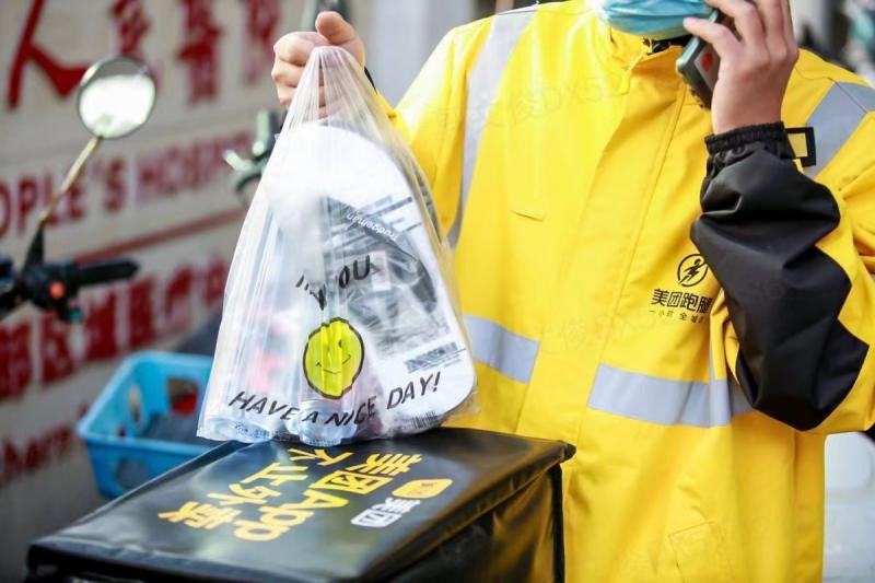 贴春联、送年货、帮老人连WiFi……美团跑腿异地订单同比增长7成