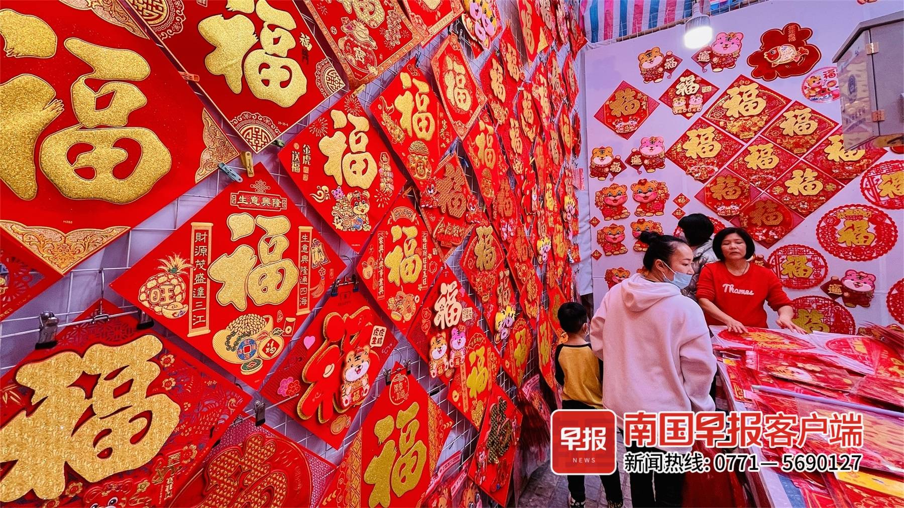 春节必备的送礼礼品是什么,过年送礼实惠的礼品有什么