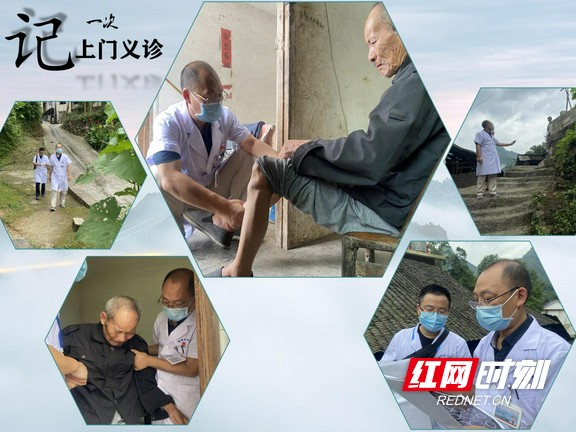 鐮ョ牶瀹炲共涔﹀啓鑽ｅ厜,鐮ョ牶瀹炲共