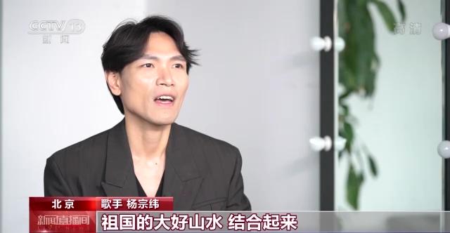 从春晚忆江南看懂富春山居图,舞蹈2020春晚忆江南和富春山居图