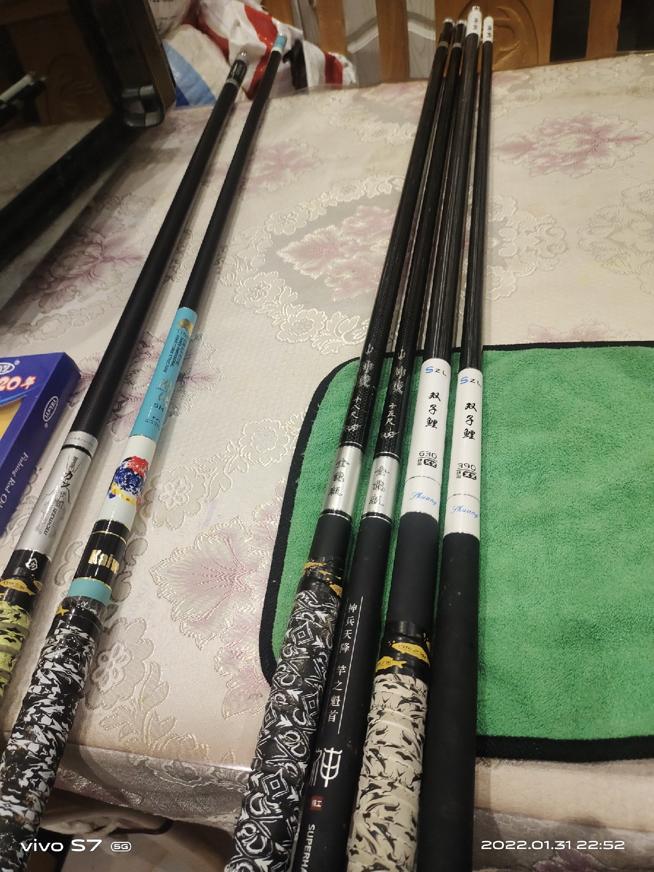 给伙计们来套精油开背——擦涂护竿油