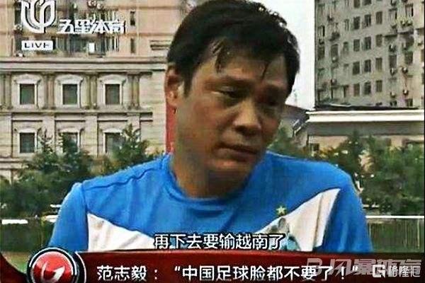女足男足对比,男足vs女足
