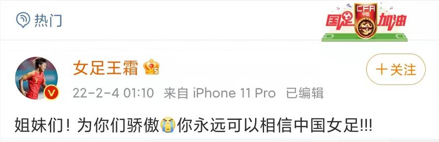 你可以永远相信xx是什么梗,你永远可以相信用英语怎么说