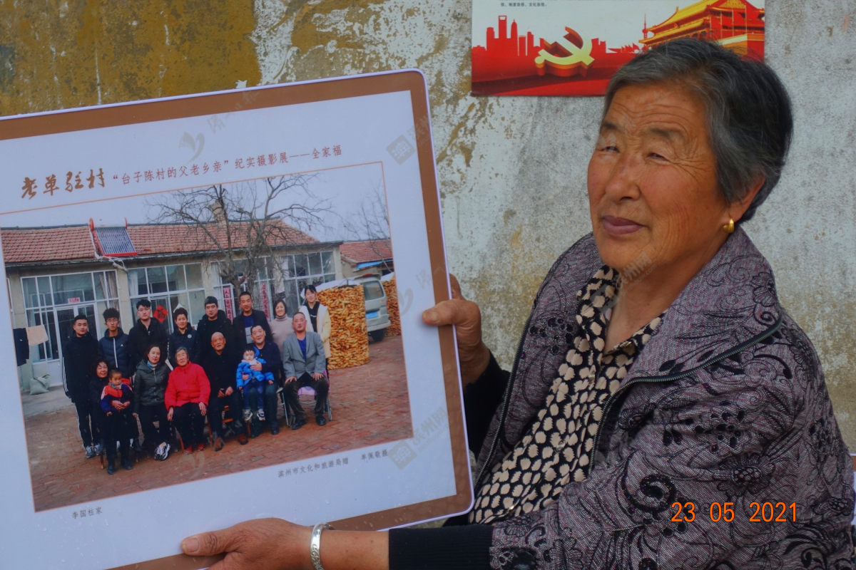 滨州著名摄影师,滨州摄影师事迹介绍