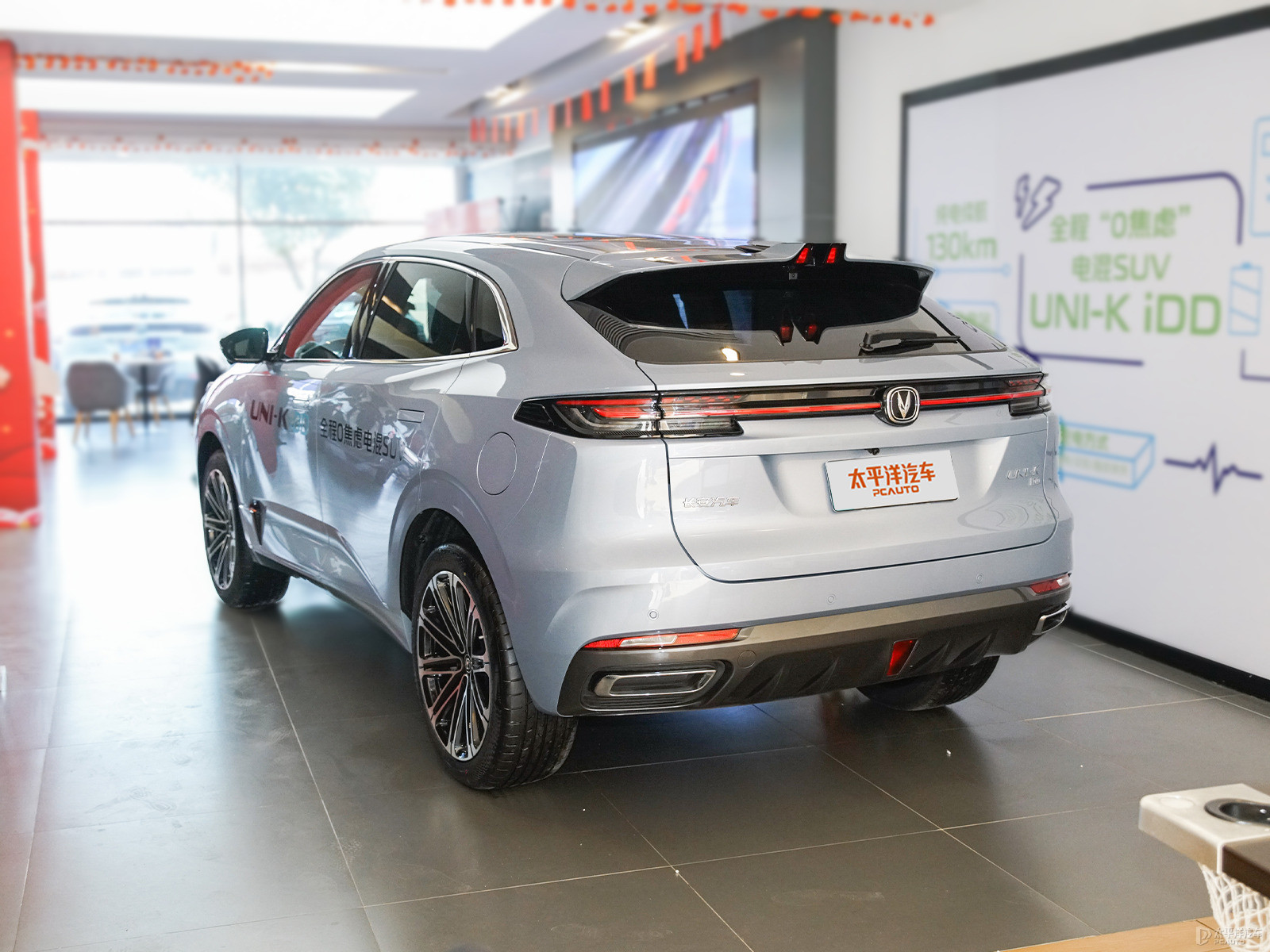 长安uni-v哪款车最值得入手,长安uni-v运动款实车测评