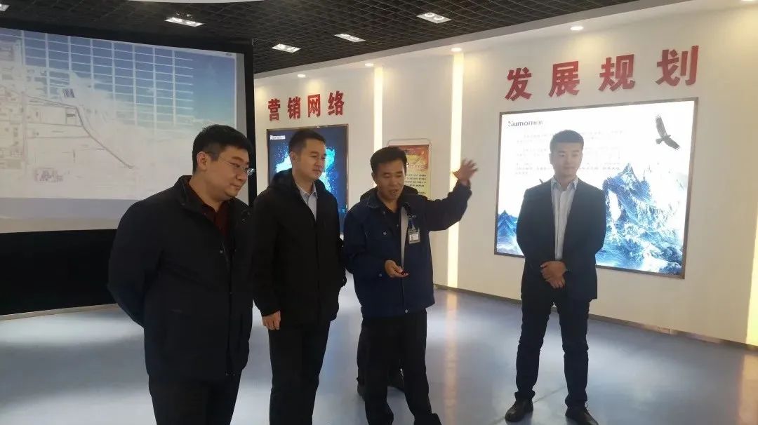 乳山招商引资奖励政策,乳山新旧动能重点项目