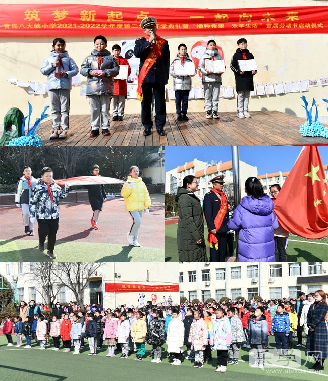 播种希望活动主题,播种希望校园生活