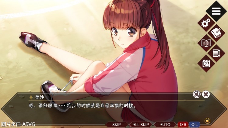 同级生remake结局,同级生remake完全版