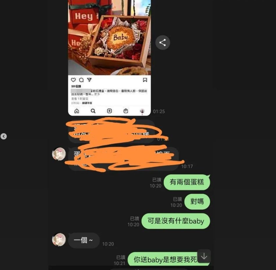 威廉情人节送情人珍珠项链,威廉情人节亲吻照