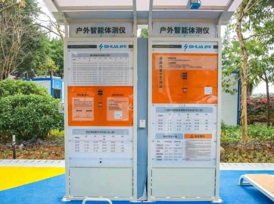 人民日报海外版关注！福州这座公园，赞