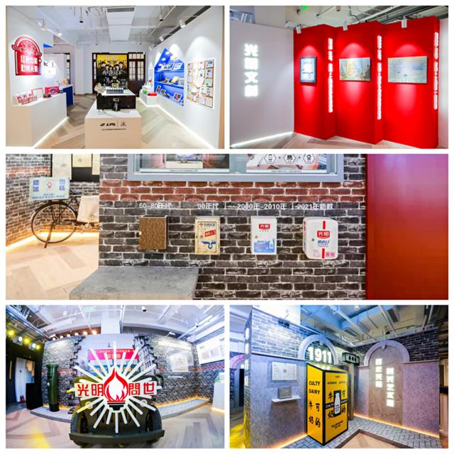 响应“首发经济”号召光明举办百年时光艺术展向历史致敬