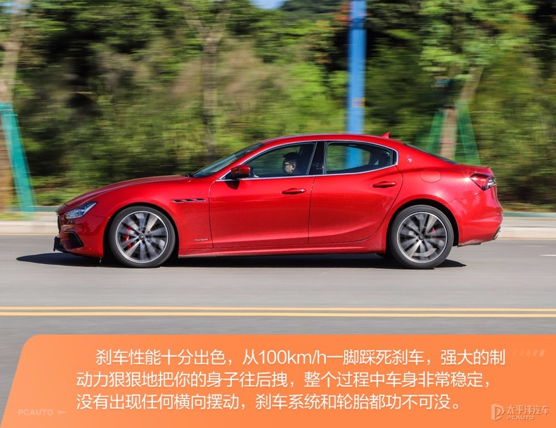 玛莎拉蒂到底值不值得入手,花80万买一辆玛莎拉蒂