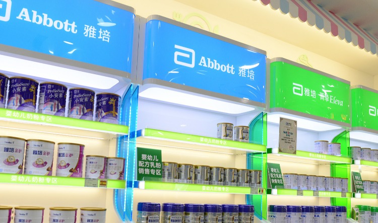 雅培乳糖不耐受奶粉,雅培奶粉陷细菌污染风波