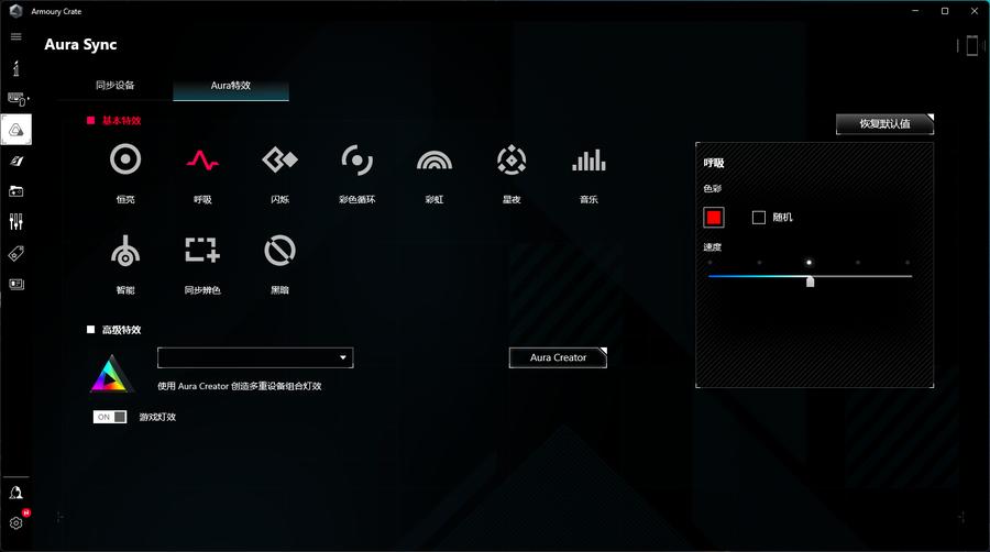 rog幻162022款游戏测评,rog幻162022评测