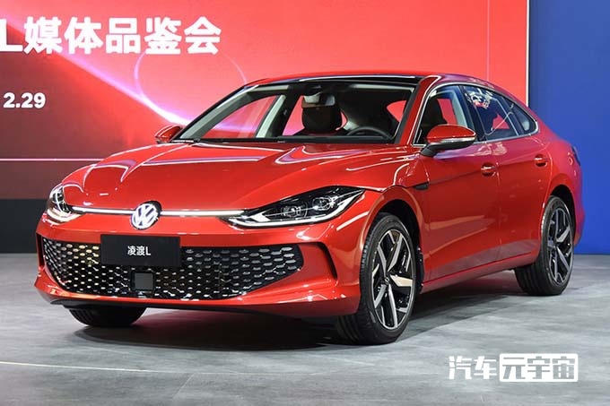 上汽大众新款朗逸实车曝光,上汽大众新款朗逸实车亮相