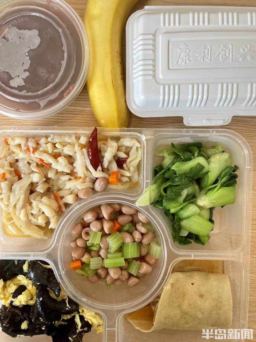 青岛小伙隔离日记视频,疫情隔离小哥哥