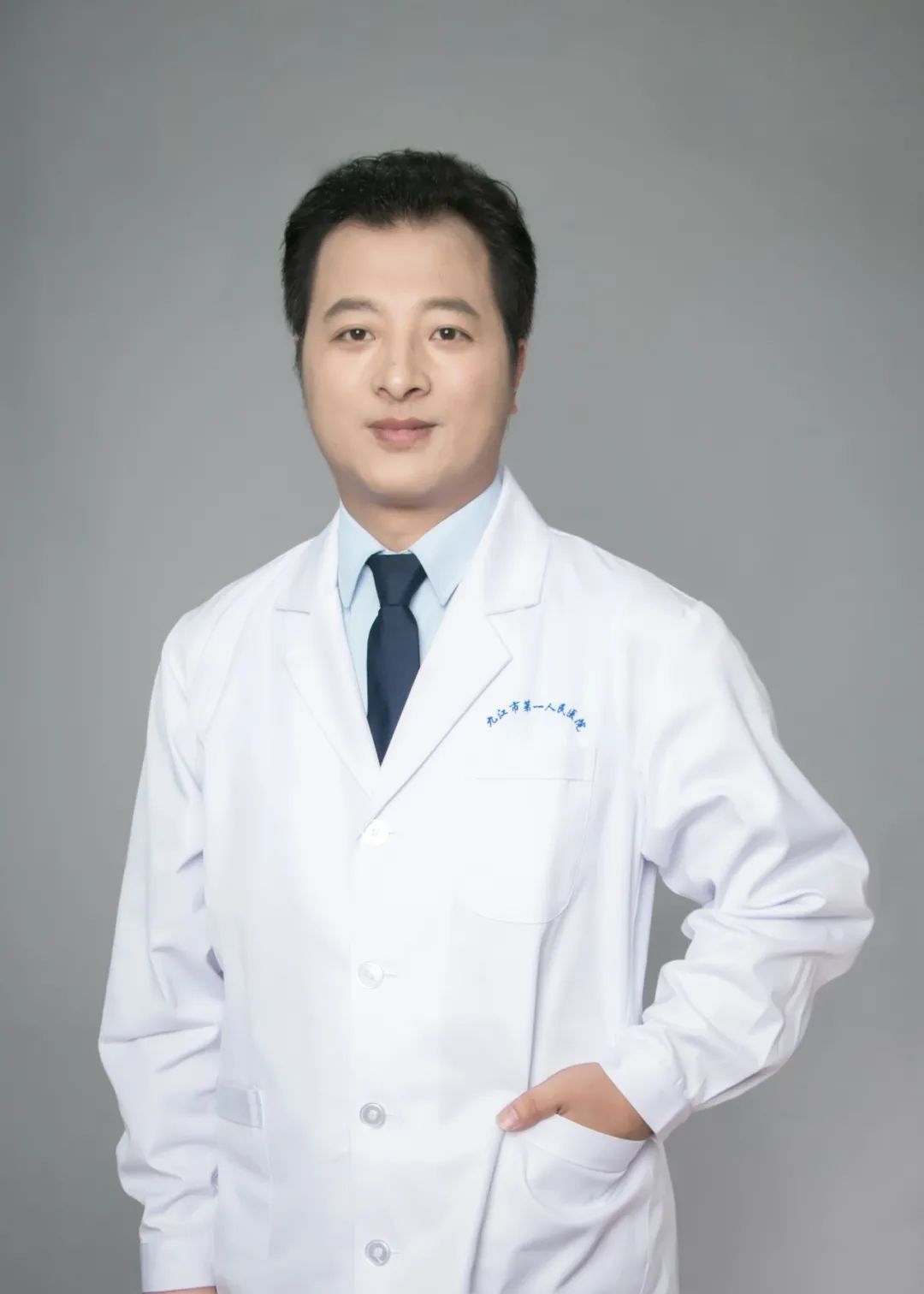 义诊预告｜九江市第一人民医院11位专家参加“因罕而聚明天更好”九江市2022罕见病日公益科普志愿活动