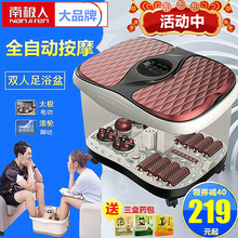 分纺珠海泡脚盆，金士马鞍山明星同款鞋，益阳服装店沙发凳，t架装楞公司