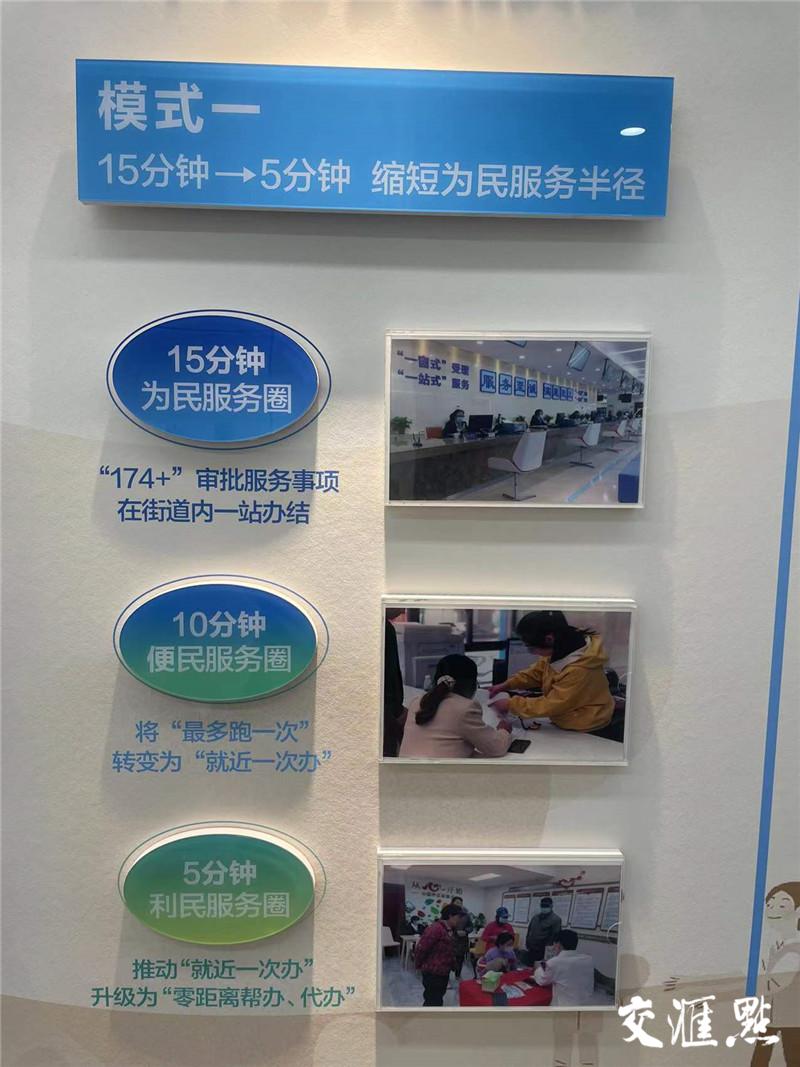 4点半课堂,4点半课堂通知