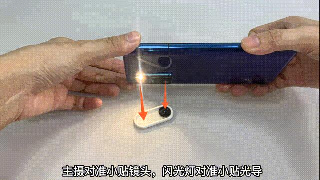 华科博士后光谷创业，研发手机显微镜，贴在手机上能看到细胞核