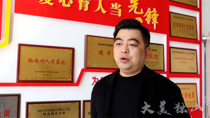 黔西南州人才工作会议,市委人才工作会议