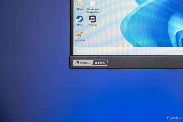 nvidiag-sync显卡,nvidiag-sync终极版