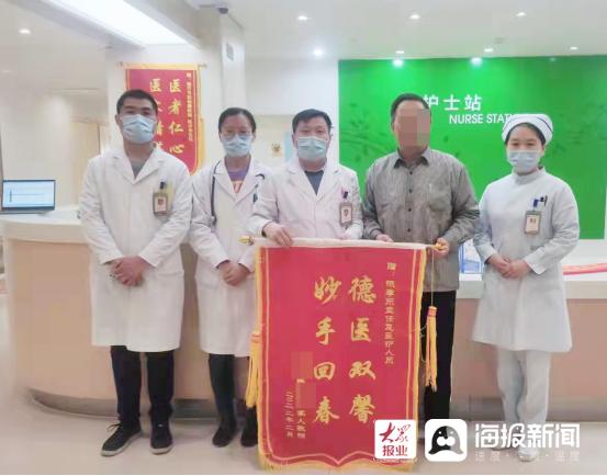 《山东医专第一附属医院·“最强大脑”》④：医患配合，仅仅3天时间患者从“走路全靠轮椅”到下地行走