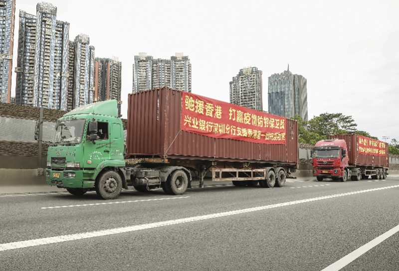 蛇口码头到香港攻略,从蛇口码头坐船到香港