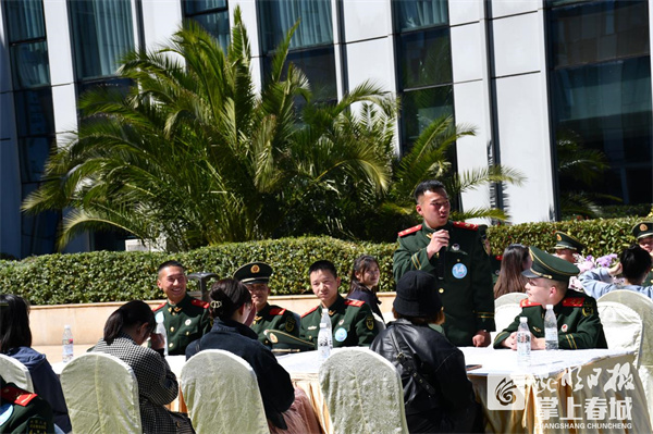 五华区“鹊桥相会·一见军心”活动在金鹰广场酒店开展