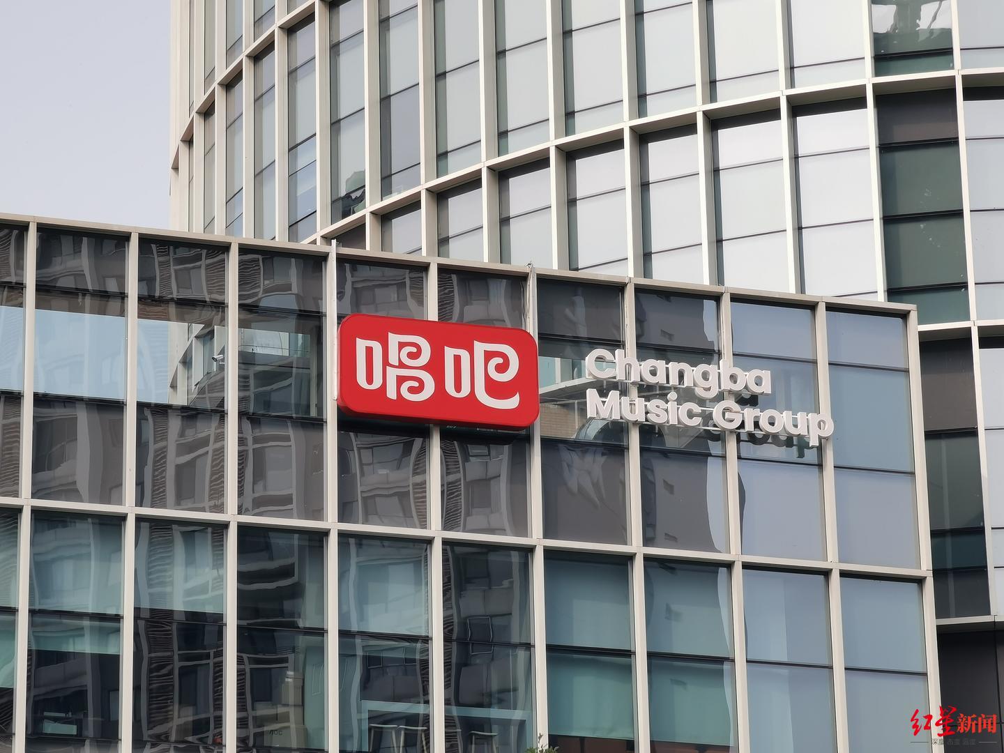 唱吧无法演唱了,唱吧进不去怎么办