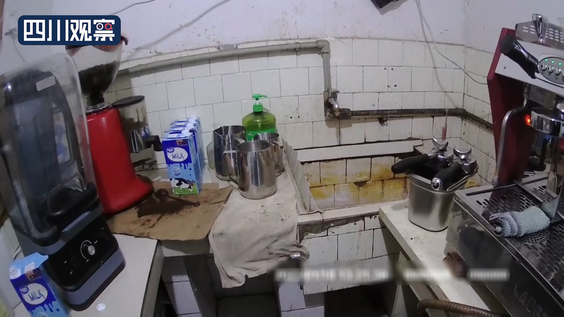 315曝光产品名单星巴克,315曝光过的餐饮企业